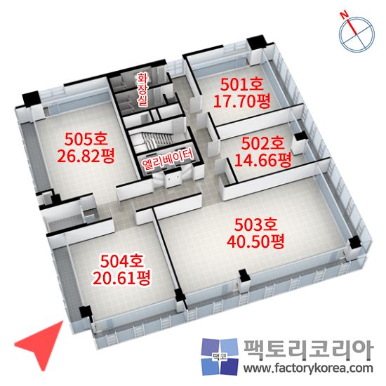 플랜트양평 504호