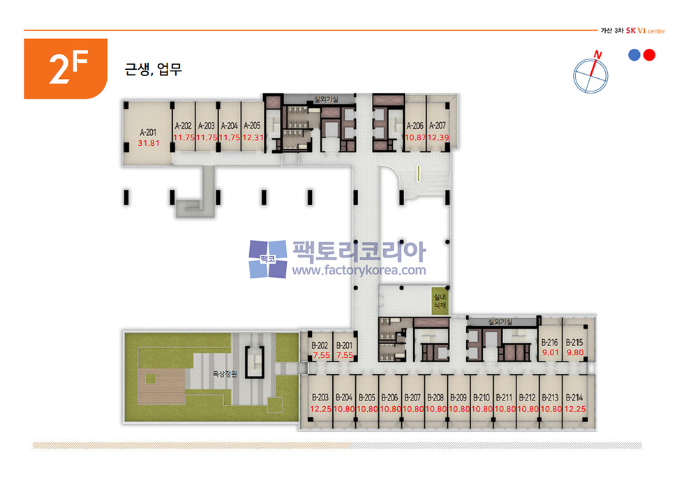 가산3차 SK V1센터 도면