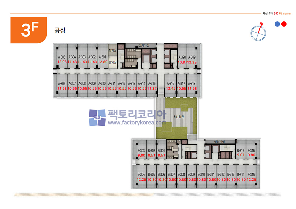 가산3차 SK V1센터 도면