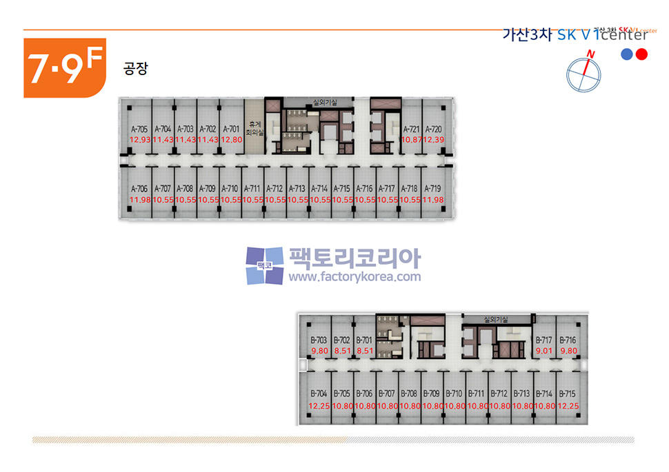 가산3차 SK V1센터 도면